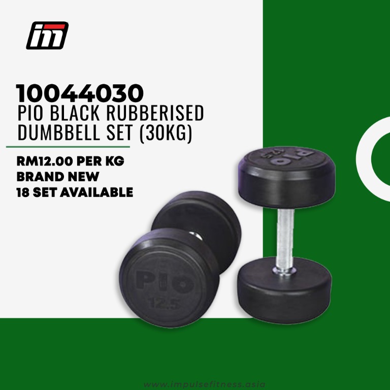 Gym best sale equipment 30kg