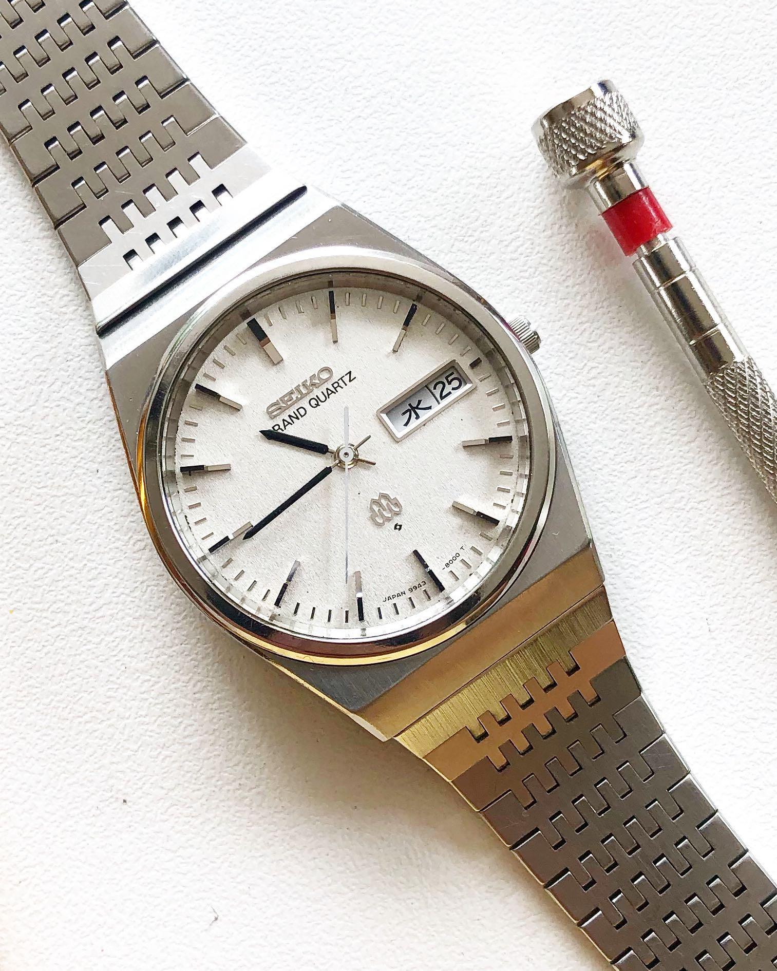 Grand Quartz 9943-8000, Luxury, Watches on Carousell