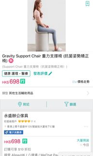 （分類：）位於 。 由 tung1209 提交（商品編號 1109521585，圖片 1）。簡介： 。