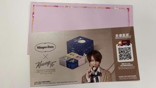 （分類：）位於 。 由 shopper326 提交（商品編號 1109367501，圖片 1）。簡介： 。