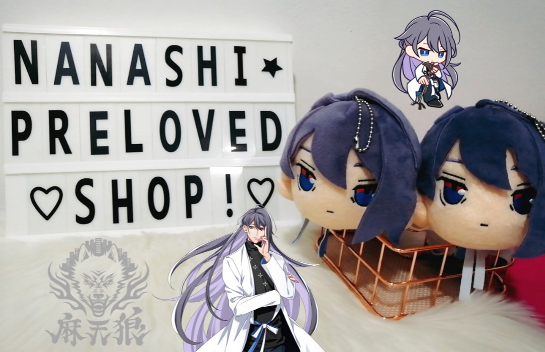 hypmic plush