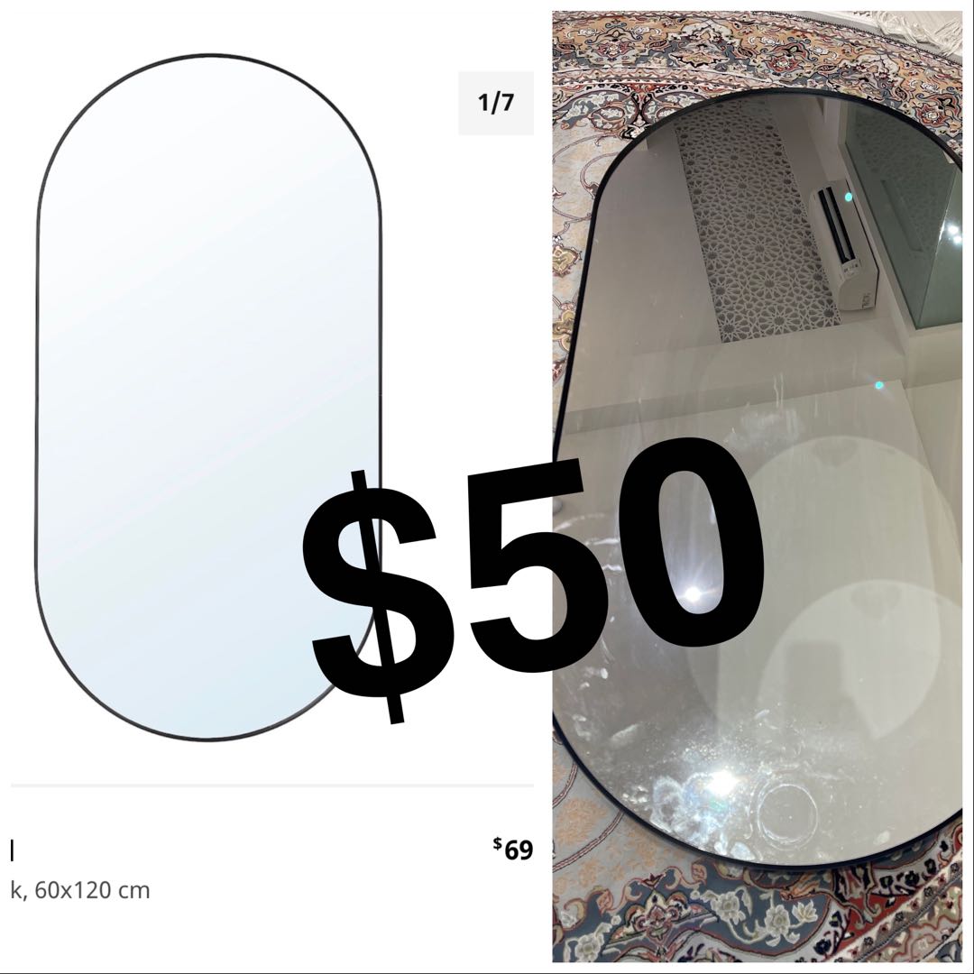 Wall mirror ikea curve big, Furniture & Home Living, Home Decor