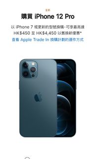 （分類：）位於 。 由 doraemon213 提交（商品編號 1109459860，圖片 1）。簡介： 。