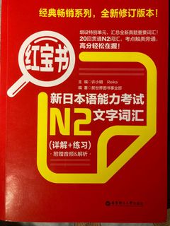（分類：）位於 。 由 sheldonlee2002 提交（商品編號 1109517676，圖片 1）。簡介： 。