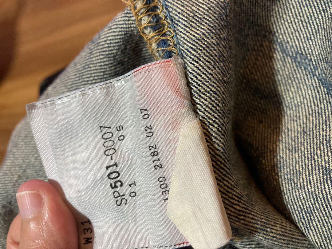 Levis w31 hot sale
