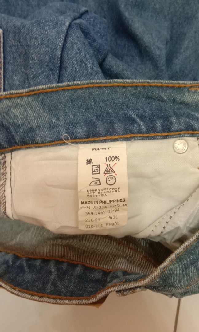 Levis 210 shop