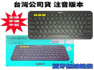 由 hanbinwang (刊登 ID 1109539176，圖片 1) 提交，位於 的 (類別：)，說明：。