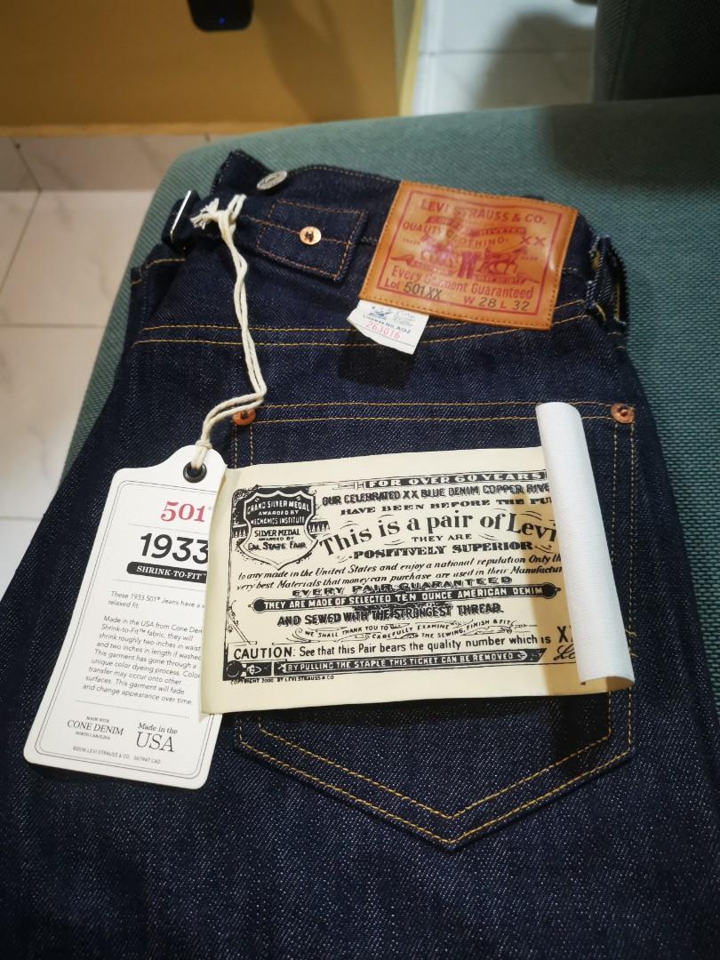 1933 levi's discount 501