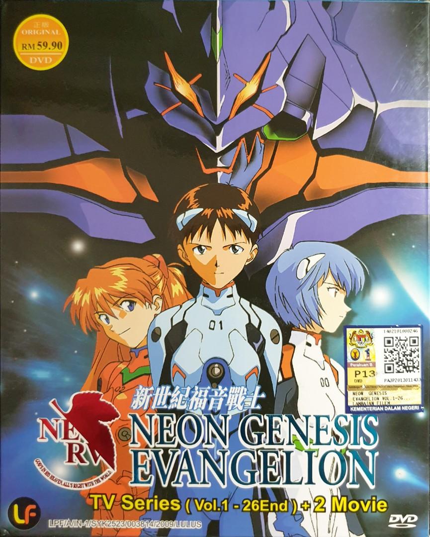 Neon Genesis Evangelion Box Set Vol 1-25 + 2 movie