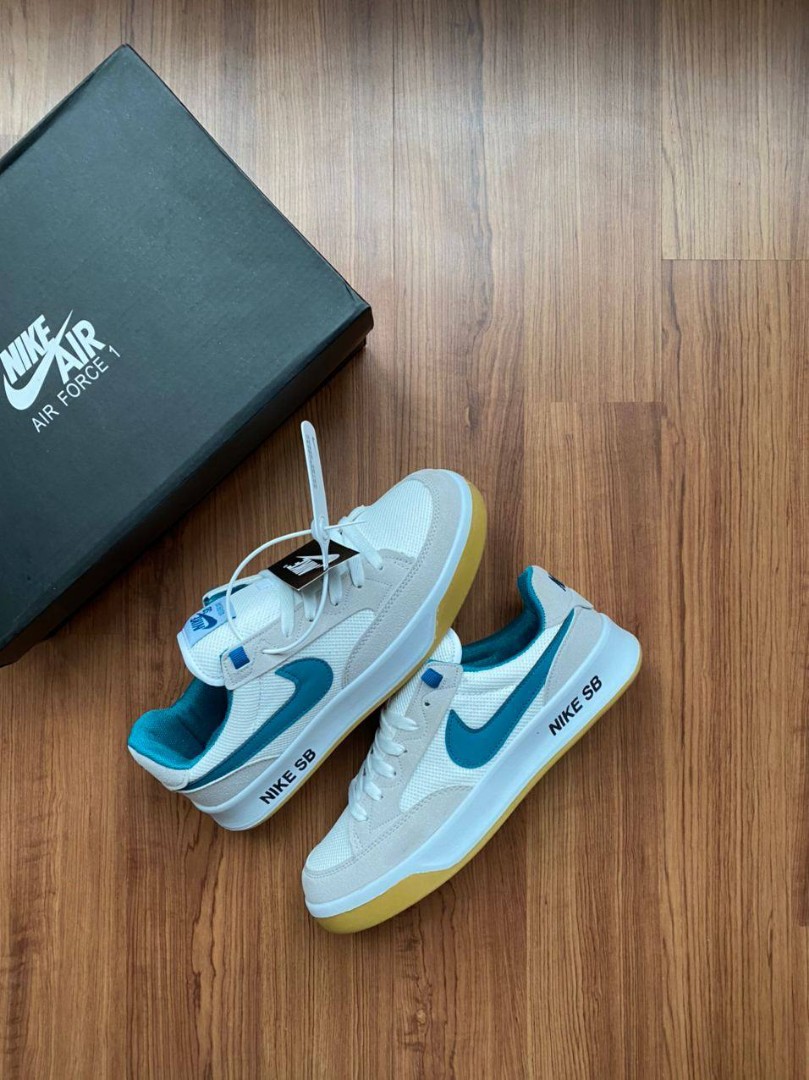 Nike sb adversary deals green
