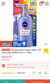 (Category: ) located in . Submitted by ainnnng (Listing ID 1109469830, Image 1). Description: .