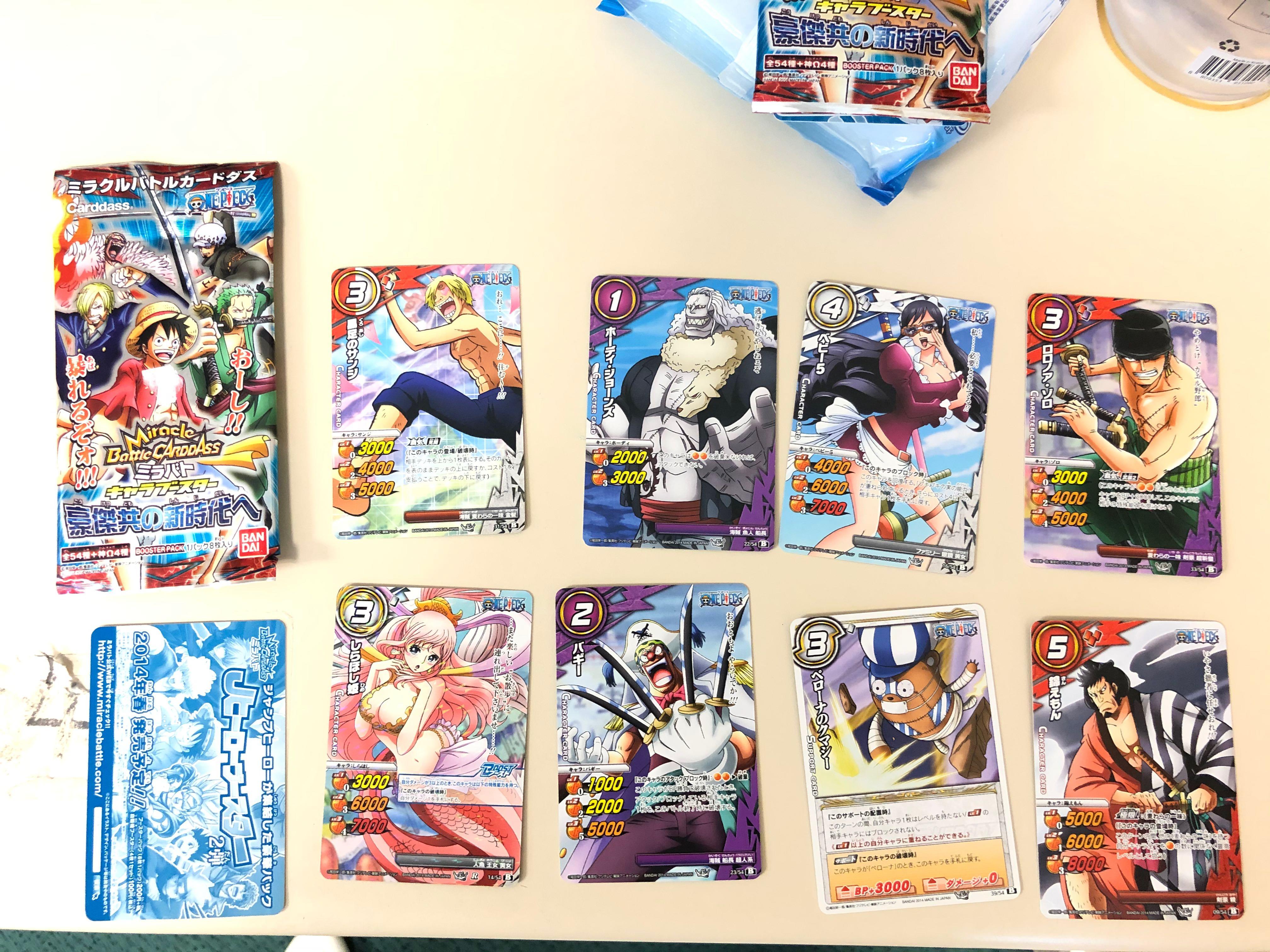 One Piece 海賊王卡 包郵 玩具 遊戲類 Board Games Cards Carousell