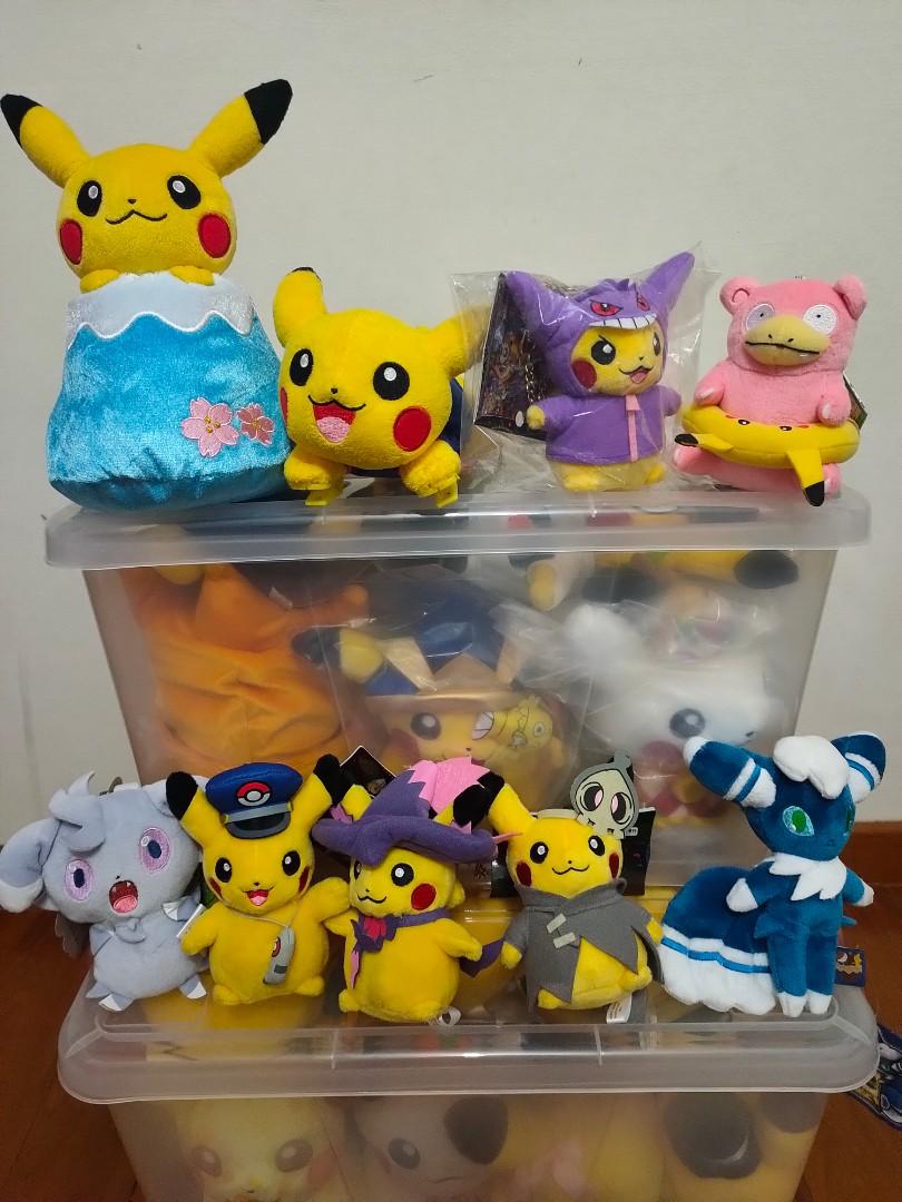 all might plush