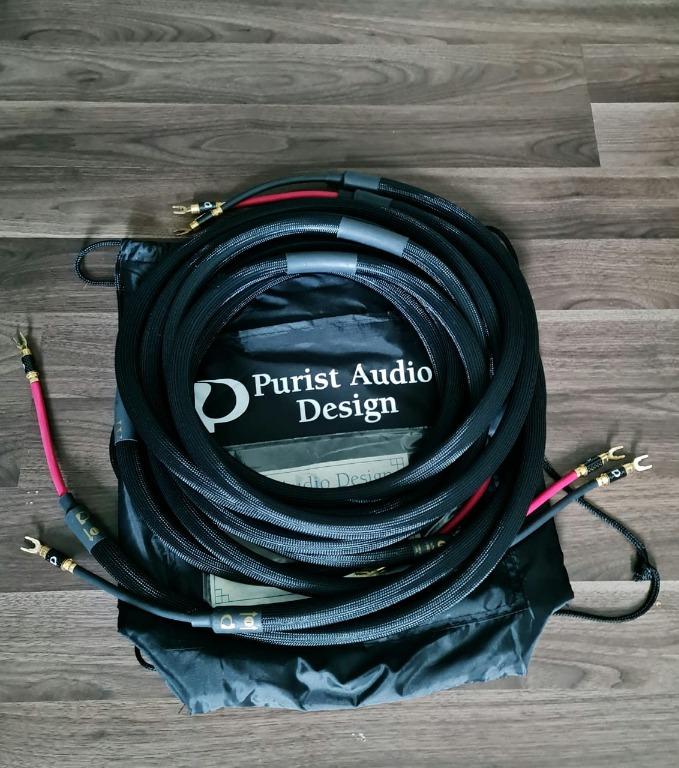 Purist Audio Design Neptune Luminist Revision Speaker Cable - 2.5m