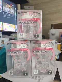 （分類：）位於 。 由 sumbyshum 提交（商品編號 1109376449，圖片 1）。簡介： 。