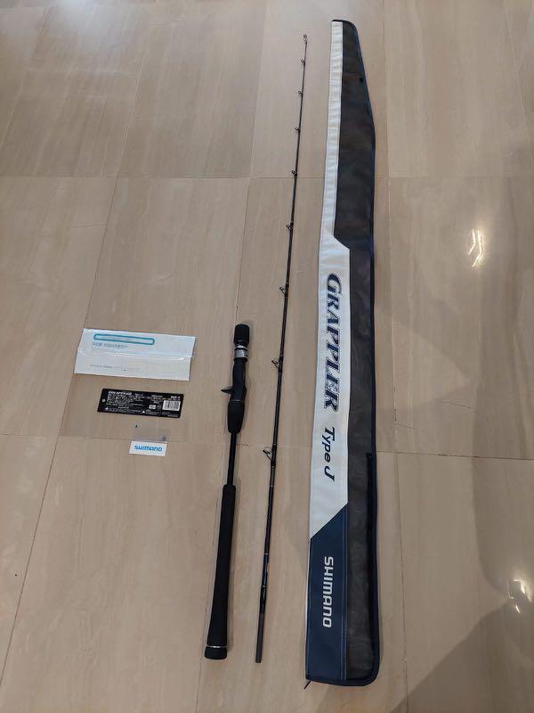 Shimano Grappler Type J B604 BC fishing rod, Sports Equipment