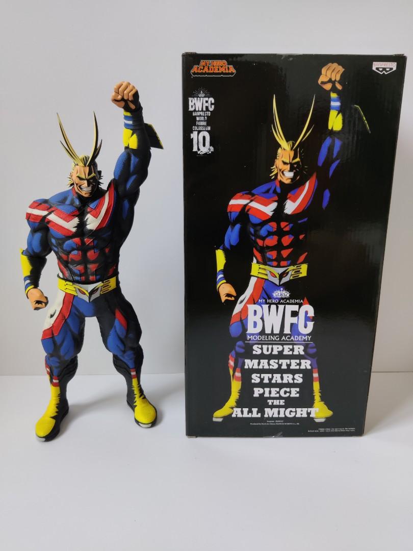 Smsp all might 2d Clearance