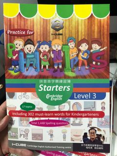 （分類：）位於 。 由 coachjacky116 提交（商品編號 1109531541，圖片 1）。簡介： 。