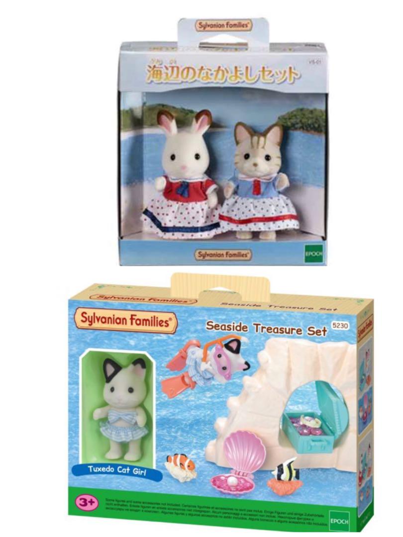 Sylvanian families on sale seaside treasure set