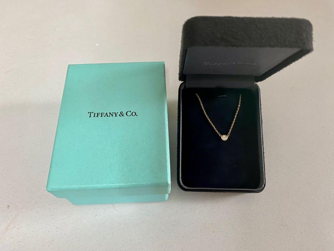 Tiffany and co diamonds sales by the yard necklace