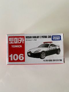 （分類：）位於 。 由 alex728 提交（商品編號 1109367143，圖片 1）。簡介： 。