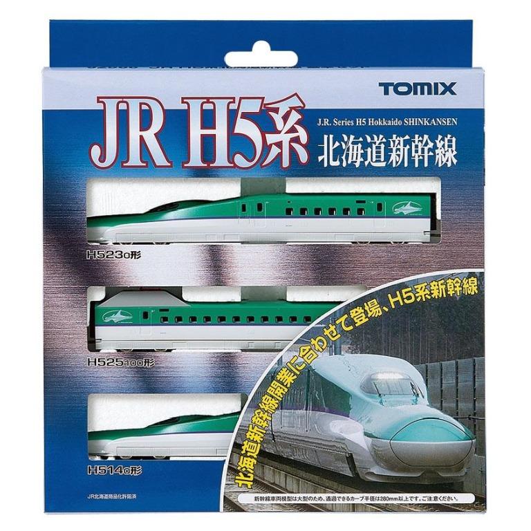 Nゲージ)KATO H5系 - 鉄道模型