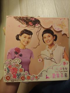 （分類：）位於 。 由 wwaah 提交（商品編號 1109468975，圖片 1）。簡介： 。