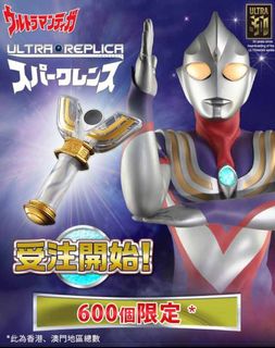 （分類：）位於 。 由 simosimosimo 提交（商品編號 1109460752，圖片 1）。簡介： 。