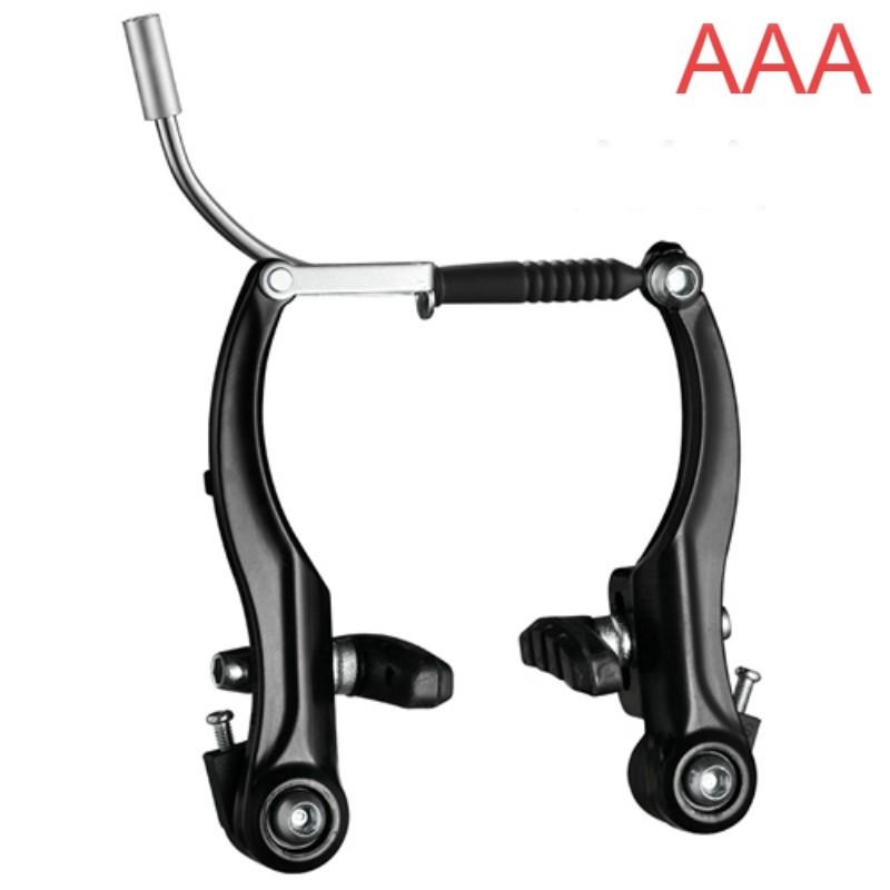 V Brake Caliper Set, Sports Equipment, Bicycles & Parts, Parts