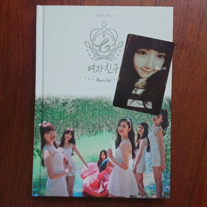 Wts Gfriend Flower Bud Album Yerin K Wave On Carousell