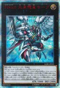 (Category: ) located in . Submitted by kaito96 (Listing ID 1109520129, Image 1). Description: .