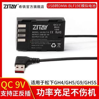 （分類：）位於 。 由 POLAIVIDEOLTD 提交（商品編號 1109438206，圖片 1）。簡介： 。