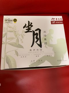 (Category: ) located in . Submitted by jiansanda (Listing ID 1109576987, Image 1). Description: .