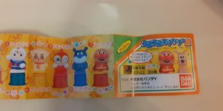 （分類：）位於 。 由 ben_ben2020 提交（商品編號 1109674041，圖片 1）。簡介： 。