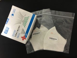 （分類：）位於 。 由 yukkichan2000 提交（商品編號 1107117362，圖片 1）。簡介： 。