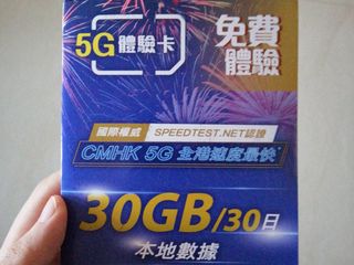 （分類：）位於 。 由 halocello 提交（商品編號 1109657017，圖片 1）。簡介： 。