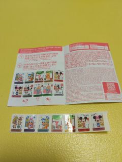 （分類：）位於 。 由 dhyymw 提交（商品編號 1109696615，圖片 1）。簡介： 。