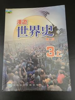 （分類：）位於 。 由 hkjackjoke 提交（商品編號 1109697935，圖片 1）。簡介： 。
