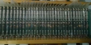 （分類：）位於 。 由 lam_bonobo 提交（商品編號 1109567392，圖片 1）。簡介： 。