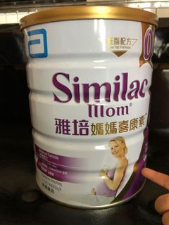 （分類：）位於 。 由 vjaipui 提交（商品編號 1109712333，圖片 1）。簡介： 。