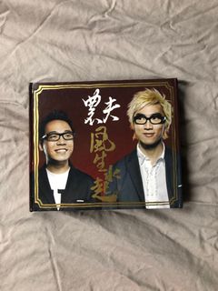 （分類：）位於 。 由 olympiahhy 提交（商品編號 1109718650，圖片 1）。簡介： 。