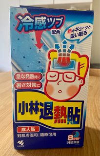 （分類：）位於 。 由 clamouring 提交（商品編號 1109675706，圖片 1）。簡介： 。