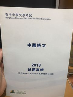（分類：）位於 。 由 grandt38 提交（商品編號 1109619388，圖片 1）。簡介： 。