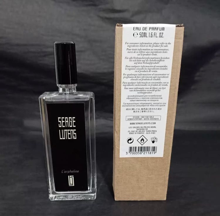 簡裝]孤兒怨/孤女L'orpheline 蘆丹氏Serge Lutens [焚香], 美容＆個人