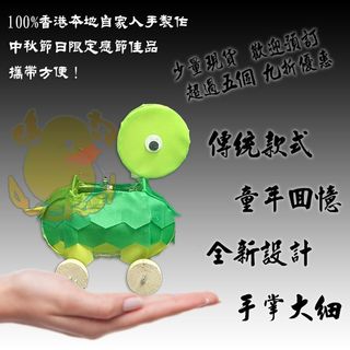 （分類：）位於 。 由 duckey 提交（商品編號 1109630128，圖片 1）。簡介： 。