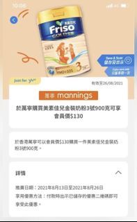 （分類：）位於 。 由 chunchun1122 提交（商品編號 1109617102，圖片 1）。簡介： 。