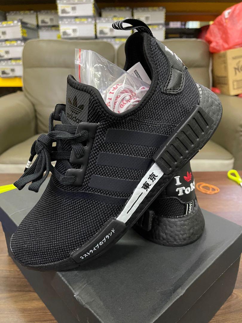 Nmd tokyo best sale adidas