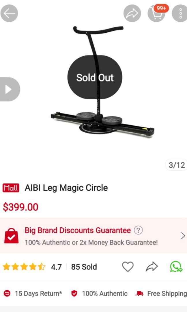 Aibi leg magic best sale circle