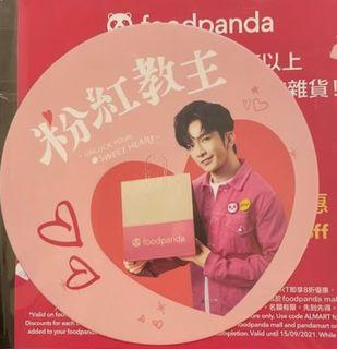 Anson Lo 杯墊