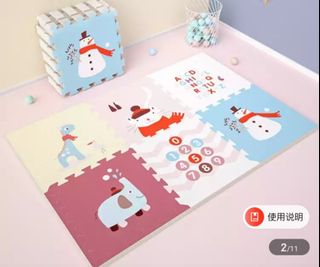 （分類：）位於 。 由 racee7 提交（商品編號 1109722594，圖片 1）。簡介： 。